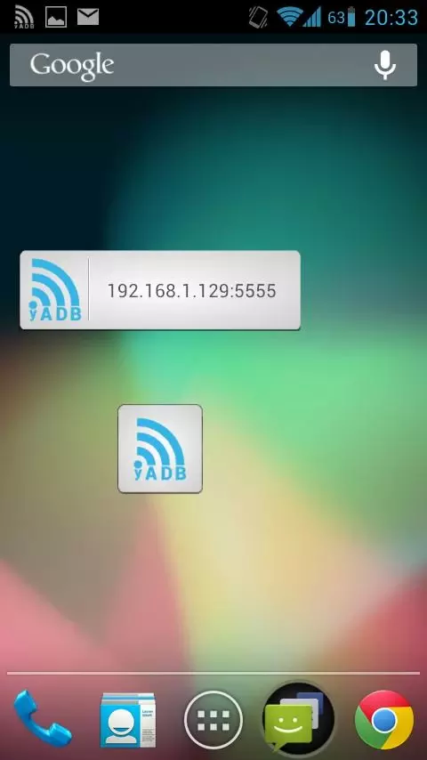 yReless ADB截图2