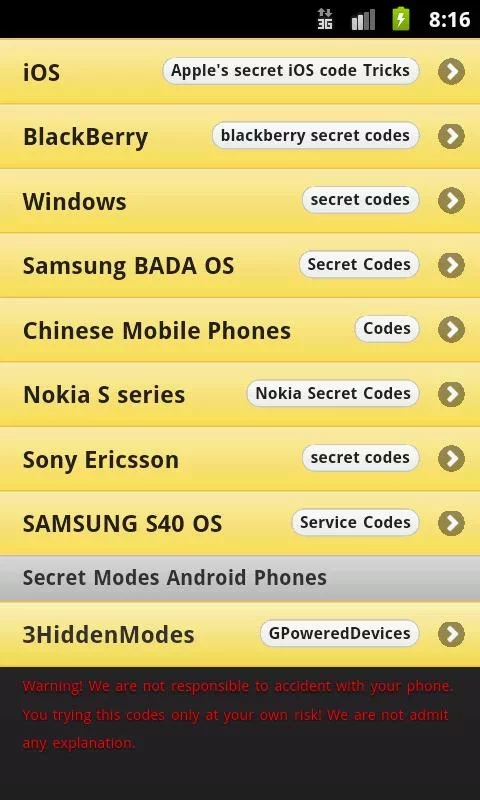 Mobile Secret mCodes截图2