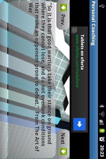 Personal Coaching截图1