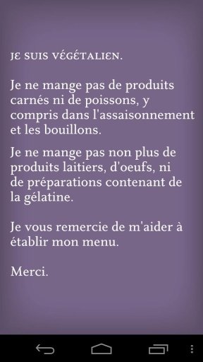 Vegan Please!截图2