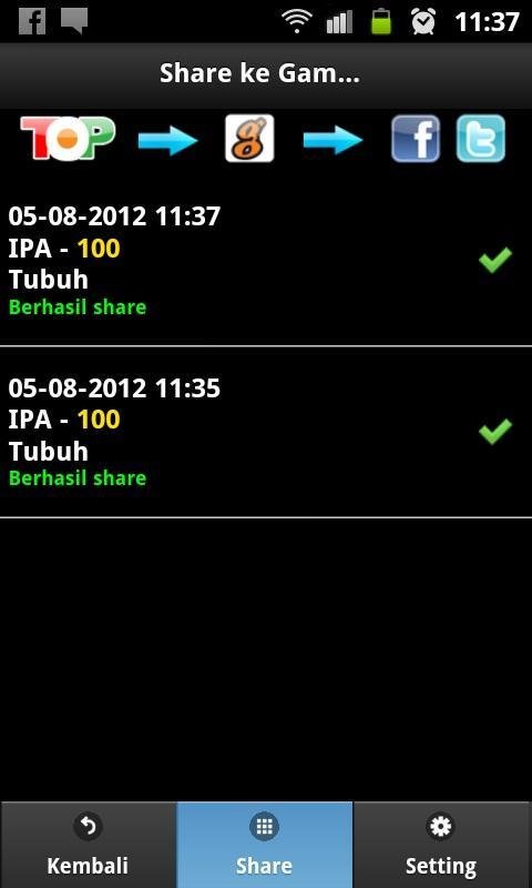 Try Out Plus MI 6截图2