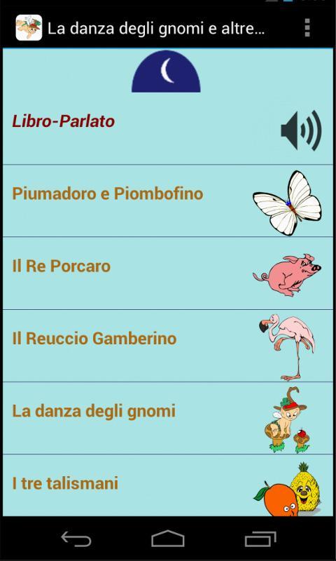 La danza degli gnomi ...截图1