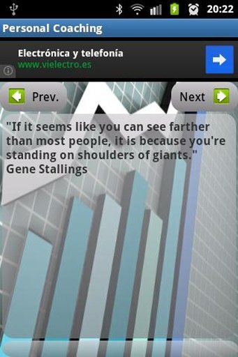 Personal Coaching截图5