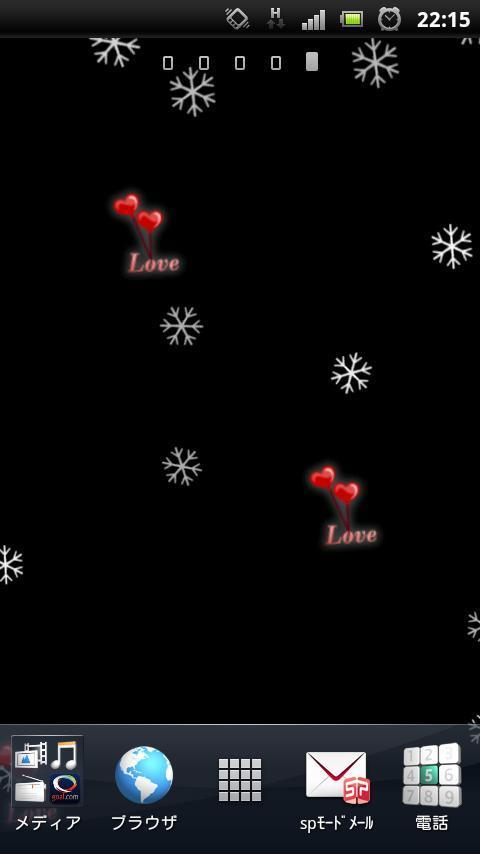Heart and Snowflake Free截图3