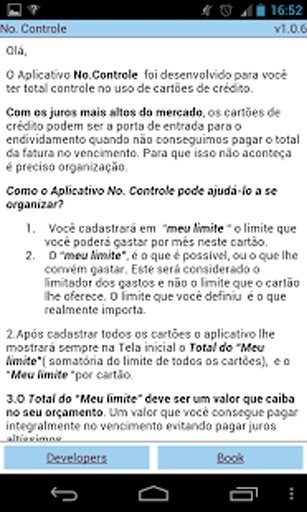 No Controle截图1