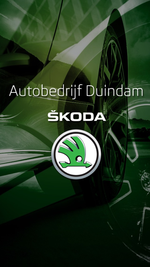 Skoda Duindam截图1