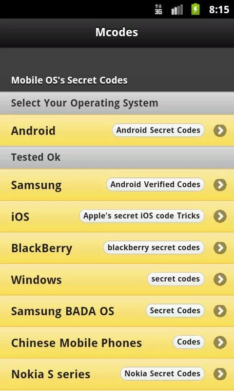 Mobile Secret mCodes截图1