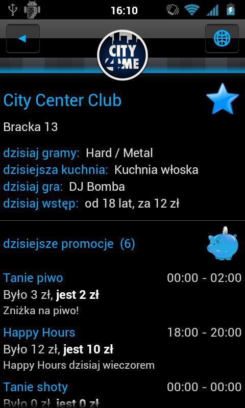 City4Me截图3