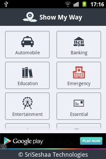 Show My Way截图7