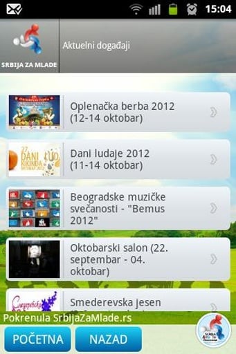 Srbija Za Mlade截图2