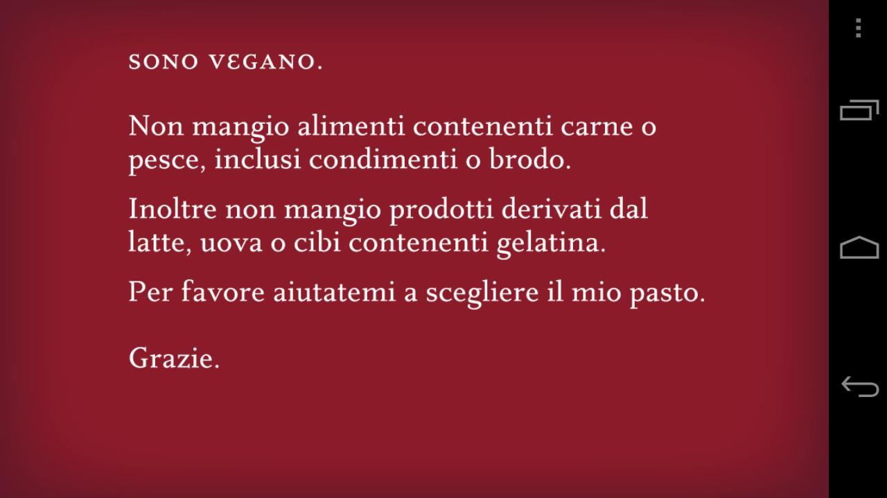 Vegan Please!截图5