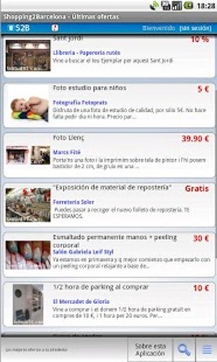 Shopping 2 Barcelona截图10