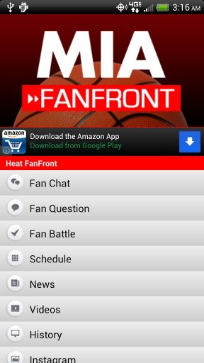 Heat FanFront截图1