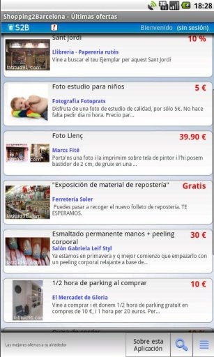 Shopping 2 Barcelona截图4