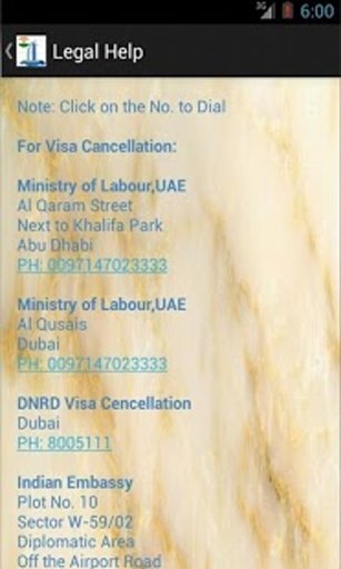 UAE,Dubai Helper (NRI Kerala)截图5