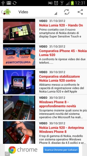 Cellulare Magazine截图3