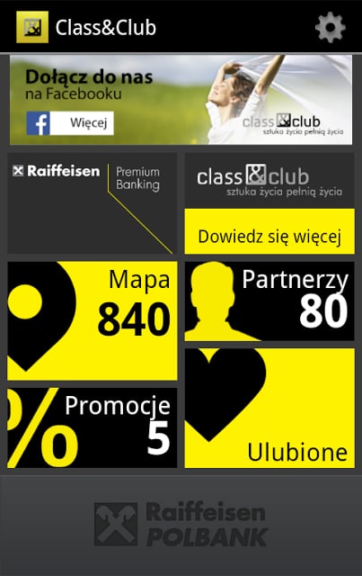 Class&amp;Club截图4