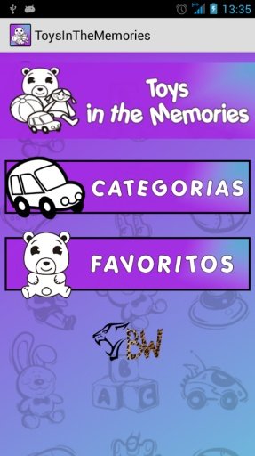 Toys in the Memories (Galería)截图4