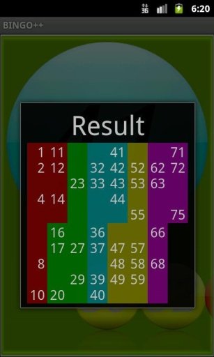 BINGO++ Free Edition截图2