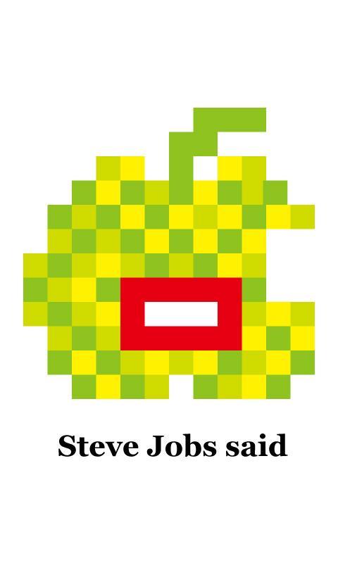 Steve Jobs Said截图2