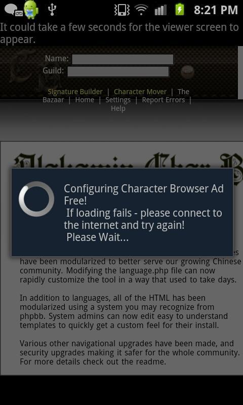 Alakamin Char Browser截图1