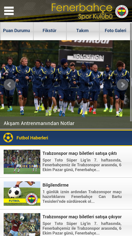 Fenerbah&ccedil;e SK - fenerbah...截图10