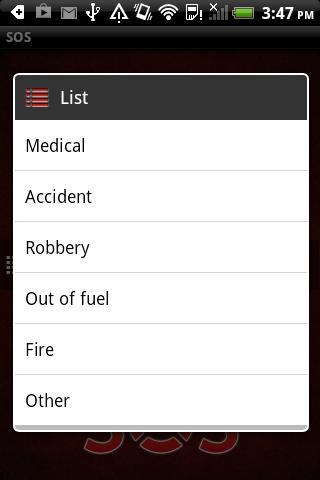 SOS App截图2