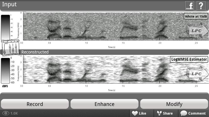 SEA - Speech Enhancement Lite截图3