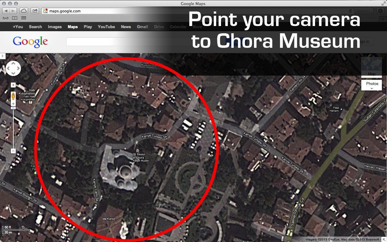 Chora Museum AR截图3