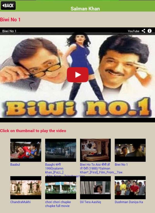 Bollywood Super Hit Coll...截图7