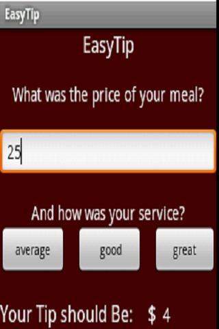 EasyTip - Easy Tip Calculator截图2