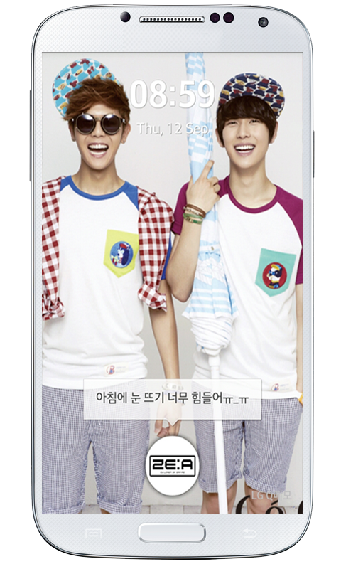 ZEA SIWAN Lockscreen截图1