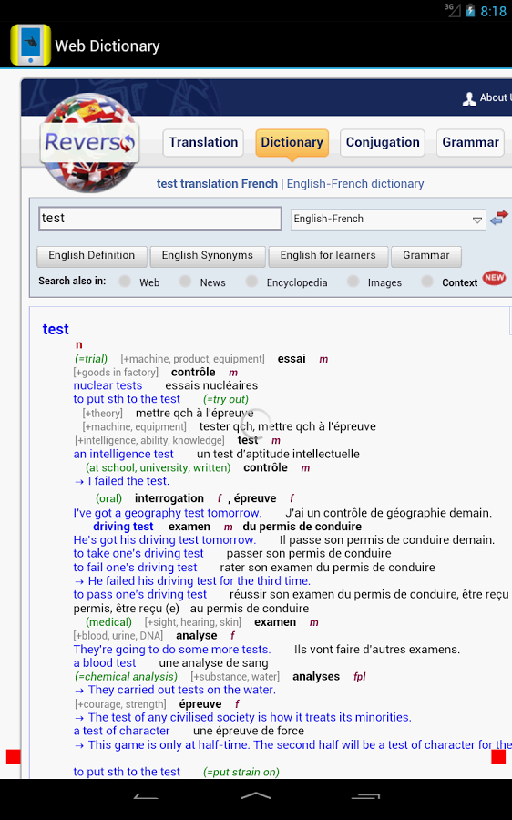 tab-tab English(French)截图6