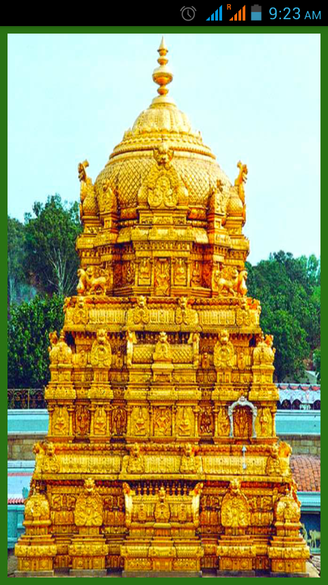 Lord Venkateswara Chants截图1