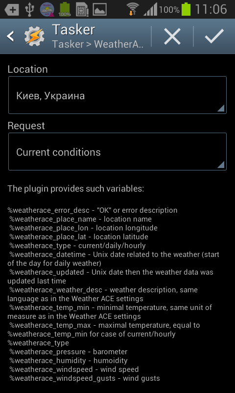 Weather ACE Tasker plugin截图4