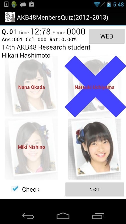 AKB48MembersQuiz(2012-20...截图1