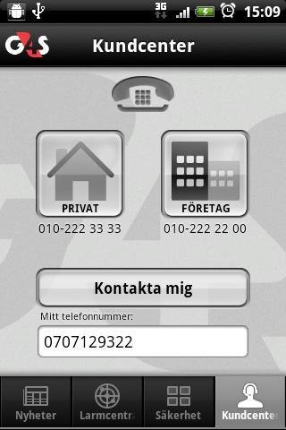 G4S Sverige截图2