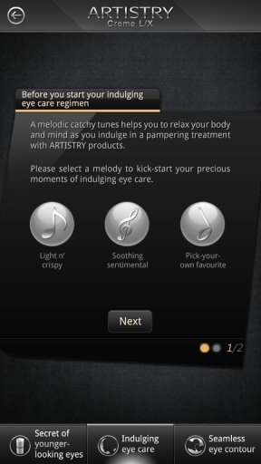 Artistry Luxury截图2