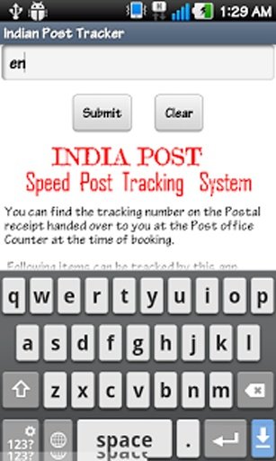 India Post Tracker截图1