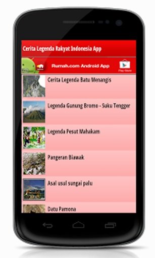 Cerita Legenda Indonesia截图5