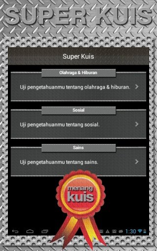 Super Kuis截图5