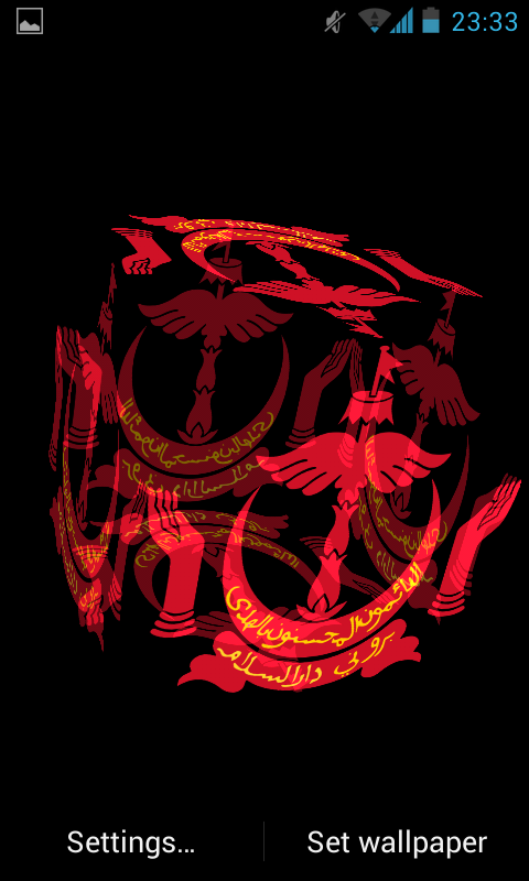 Brunei Coat Arms LWP 3D截图1