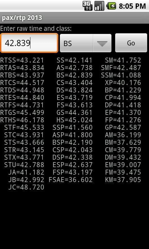 pax/rtp 2013截图1