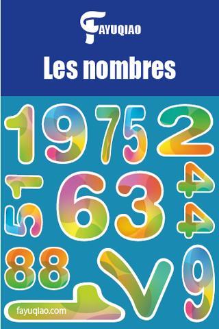 Les nombres截图2