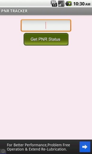 PNR TRACKER截图1