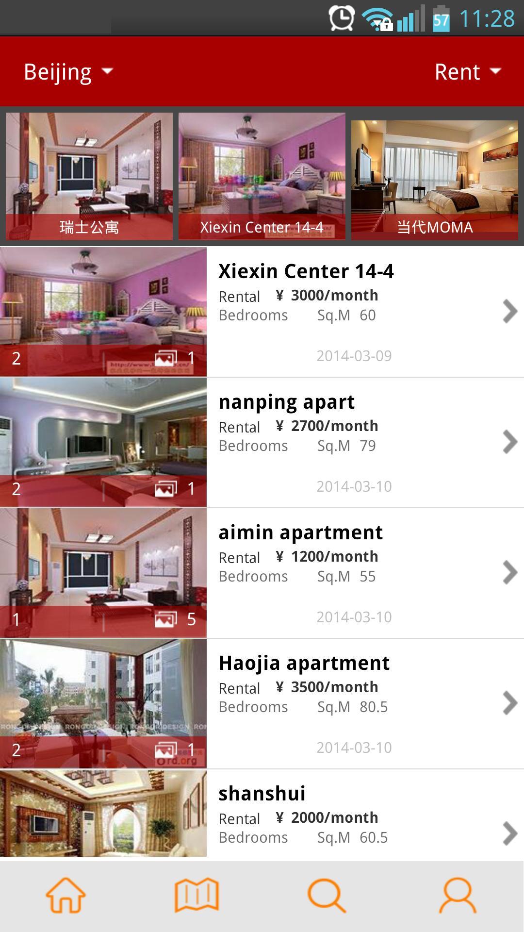 China Apartment截图1