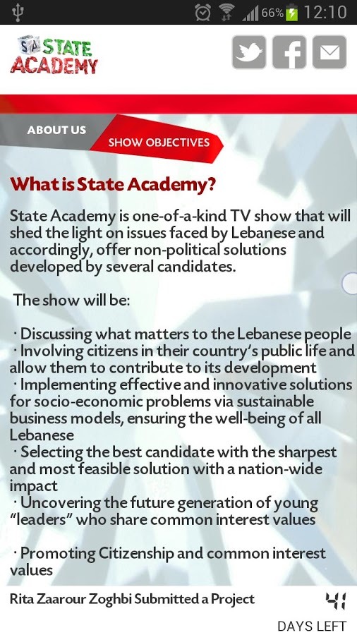 State Academy截图2