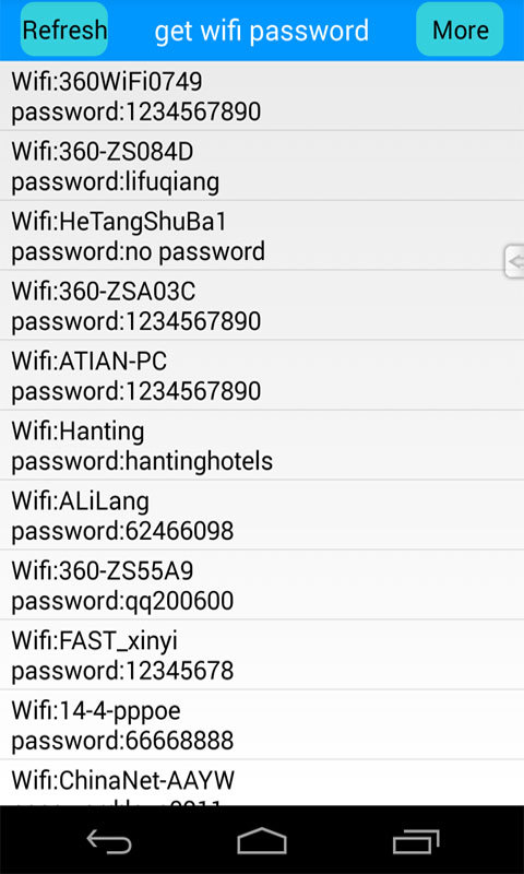 WiFi查看密码截图3