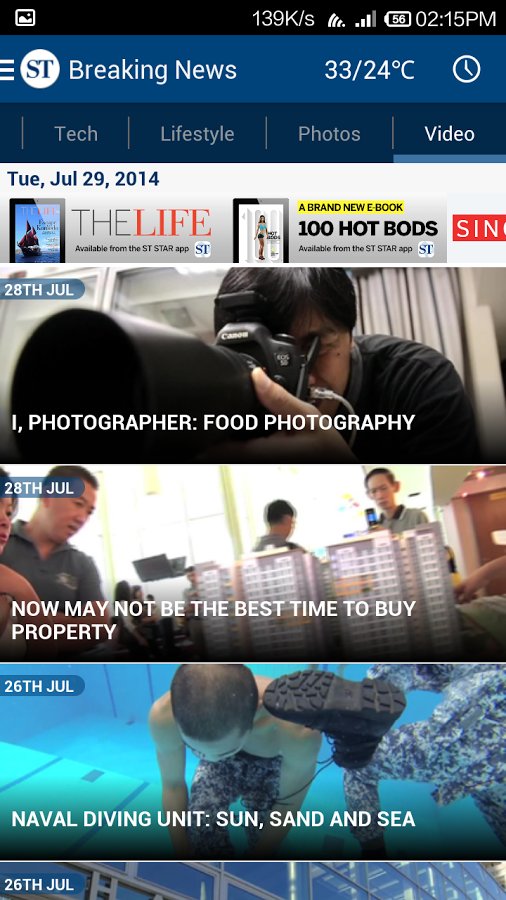 The Straits Times截图1