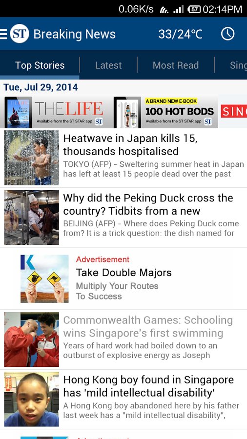 The Straits Times截图6